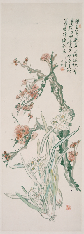 黄宾虹 100×36 拷贝.jpg
